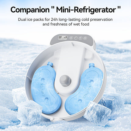 NNETM Wireless Smart Pet Feeder for Cats and Dogs