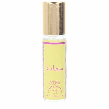 Unisex Perfume Nabeel SA'ADA EDP 6 ml Roll-On