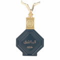 Unisex Perfume Nabeel AL BASHIQ EDP 100 ml