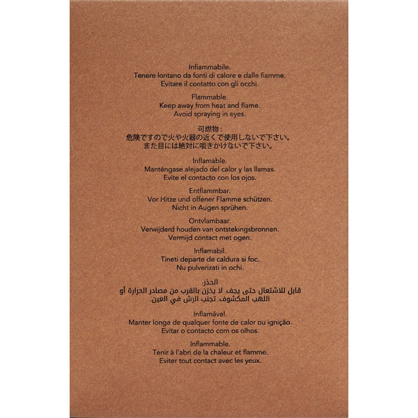 V3H3546BB5E1ECB3E53241F666D932A3C4ER5833348P7