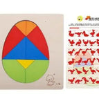 Puzzle 7