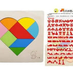 Puzzle 8