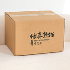 Box / 35cm