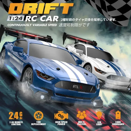 High-Speed 1:24 Remote Control Drift Car - Mustang AE86 Racing Toy