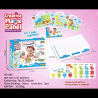 151CPS plane English version