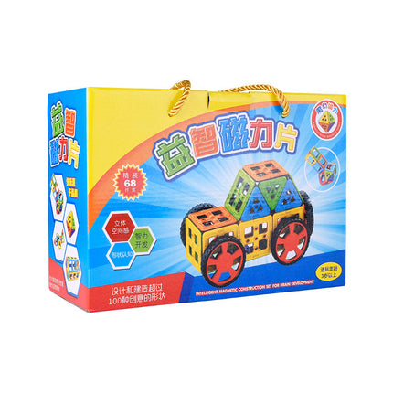 Magnetic Building Blocks Set for 4-6 Year Olds