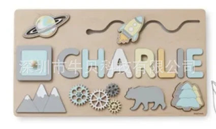 Puzzle Board Wooden Names