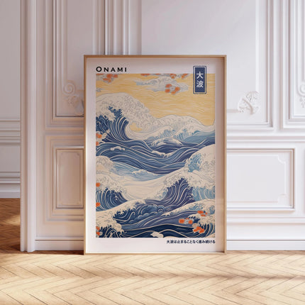 Japanese Wave Landscape Wall Art