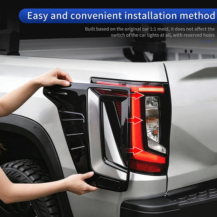 Tail Light Decorative Cover