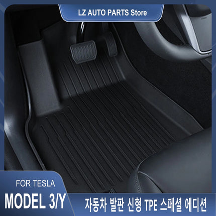Car Floor Mats for Tesla Model 3 Y 2019-2025 Car Four Seasons Waterproof Non-slip Floor Mat NEW TPE Special Car Accessories
