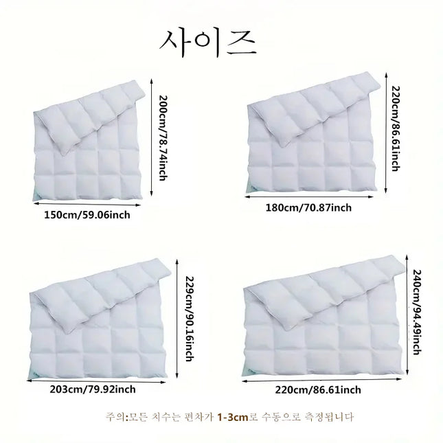 Lightweight Fluffy Winter Comforter