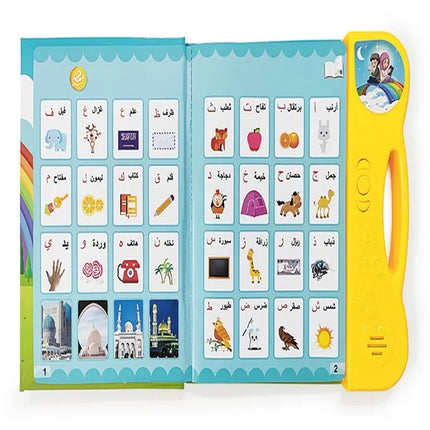 Arabic and English Alphabet Learning Machine for Kids