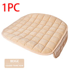 Beige Front 1pc