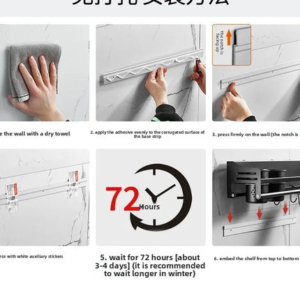 Wall Mounted Kitchen Organizer