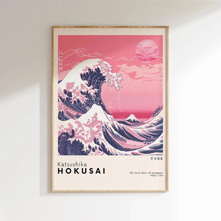 Japanese Wave Landscape Wall Art