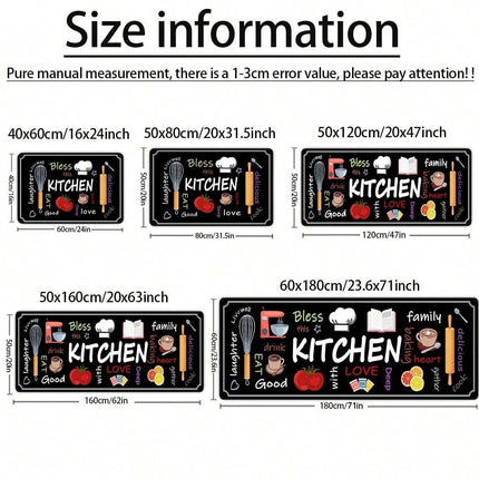 Printed Kitchen Floor Mat