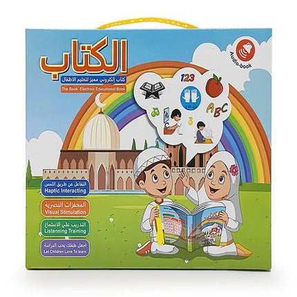 Arabic and English Alphabet Learning Machine for Kids