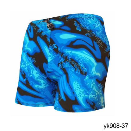 Men's Slim-Fit Swim Trunks