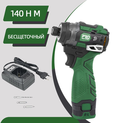 17V Brushless Electric Screwdriver