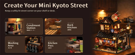 Japanese Ramen Shop Building Block Set