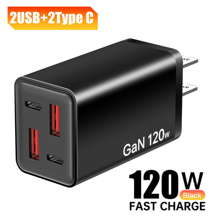 120W 4-Port GaN Charger