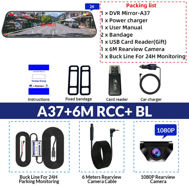 2K Car DVR Mirror Camera