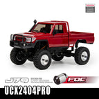 UCX2404PRO R