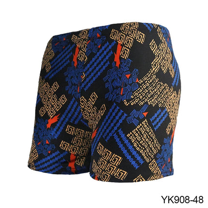 Men's Slim-Fit Swim Trunks
