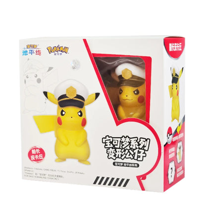 Transforming Pokeball Figure Toy