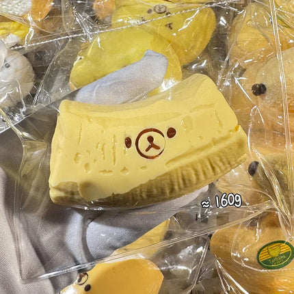 Banana Silicone Pinch Stress Toy