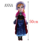 50cm Anna 1PCS