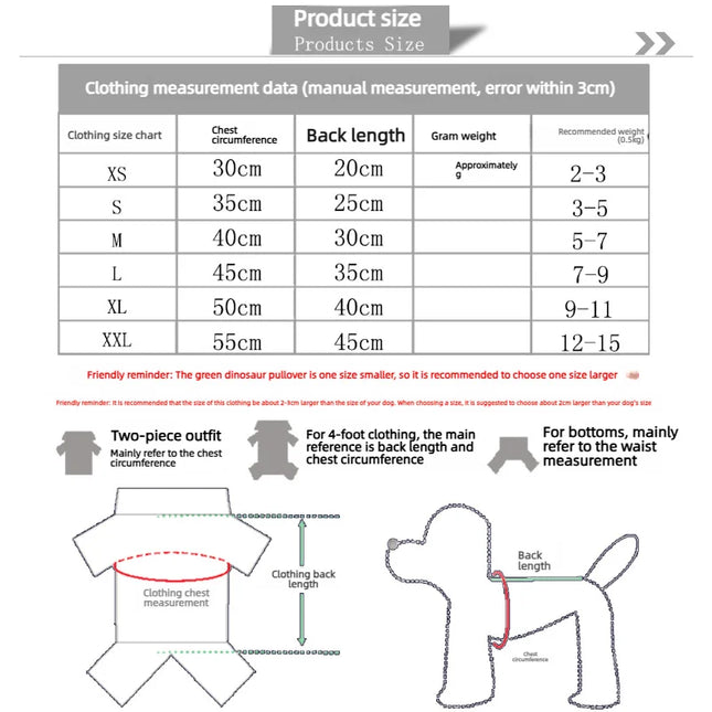 Hooded Pet Coat