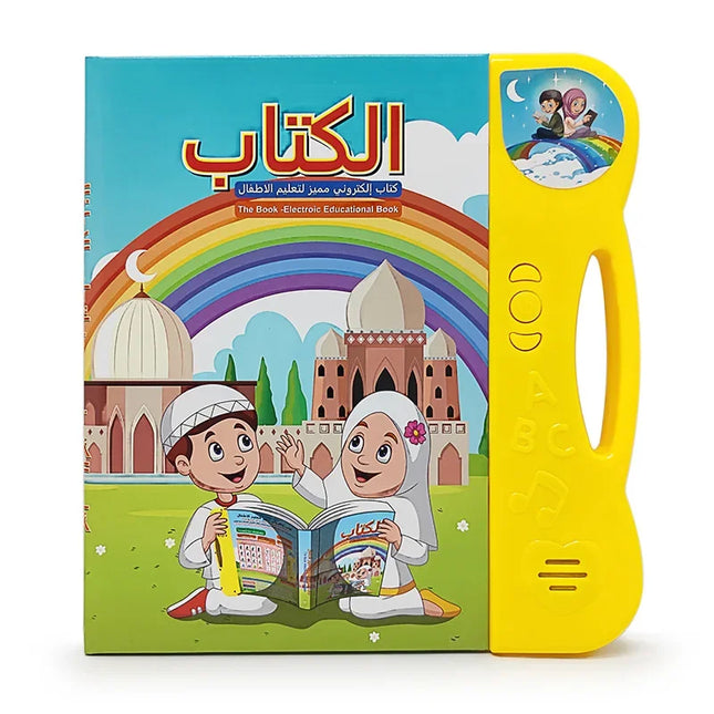 Arabic and English Alphabet Learning Machine for Kids