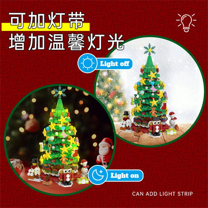 Christmas Tree Building Block Set