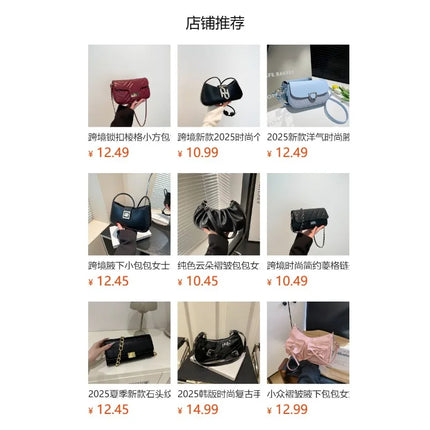 Pleated Retro Shoulder Bag
