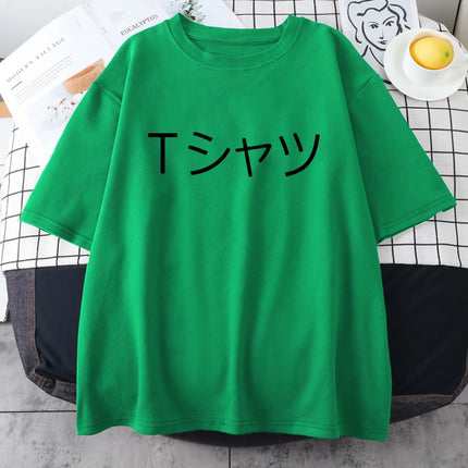 Men's Printed Cotton T-Shirt