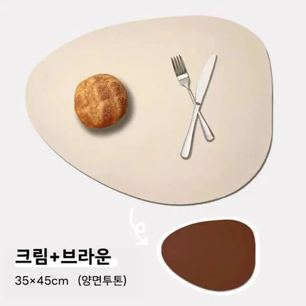 PU Leather Table Placemat