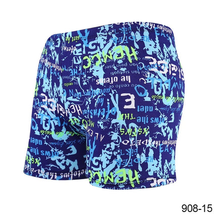 Men's Slim-Fit Swim Trunks