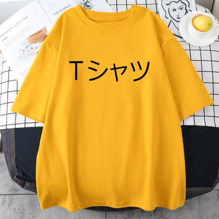Men's Printed Cotton T-Shirt