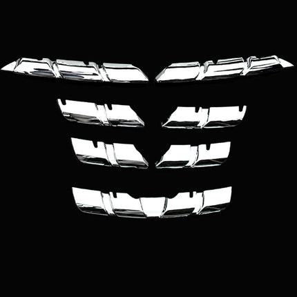 Car Intake Grille Protection Cover