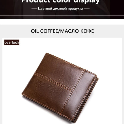 RFID Leather Wallet