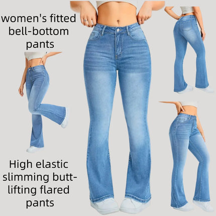 High-Waist Wide-Leg Denim Pants