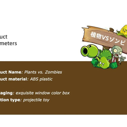 Zombie Game Character Toy Set