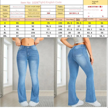 High-Waist Wide-Leg Denim Pants