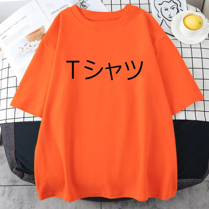 Men's Printed Cotton T-Shirt