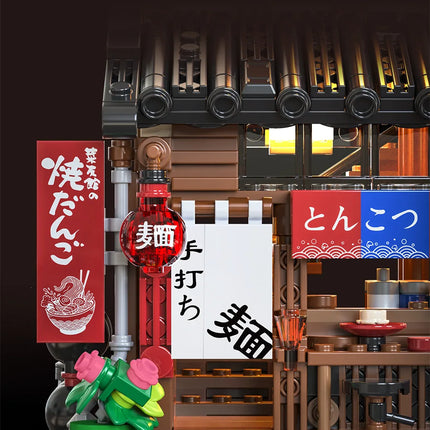 Japanese Ramen Shop Building Block Set
