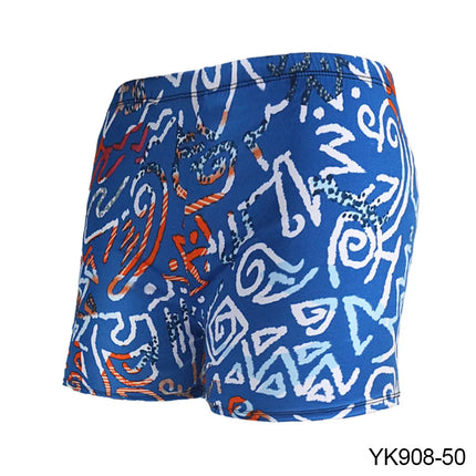 Men's Slim-Fit Swim Trunks
