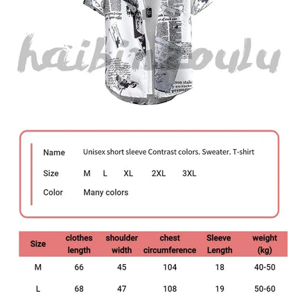 Men’s Short-Sleeve Printed Shirt