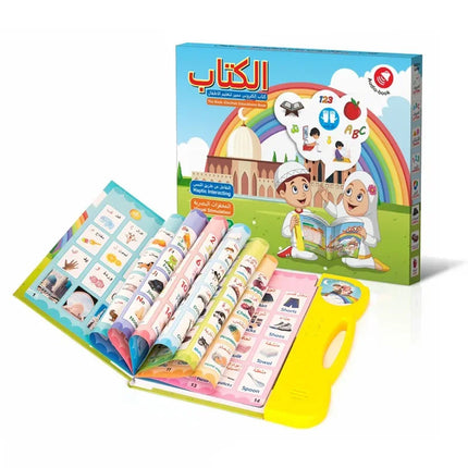 Arabic and English Alphabet Learning Machine for Kids