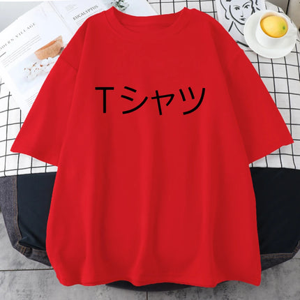 Men's Printed Cotton T-Shirt